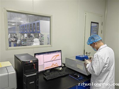 生产实力3