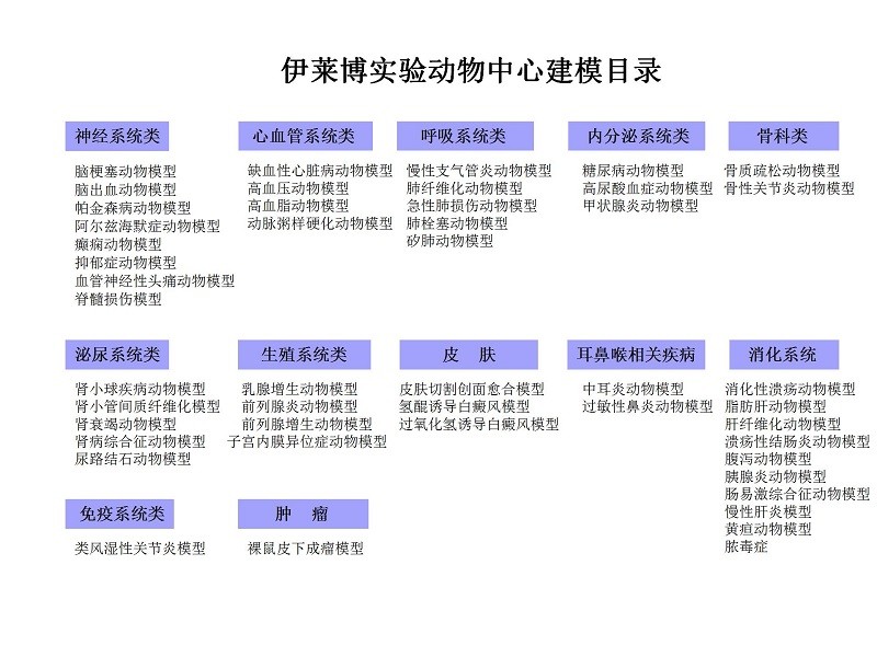 米兰俱乐部足球推荐计划.jpg