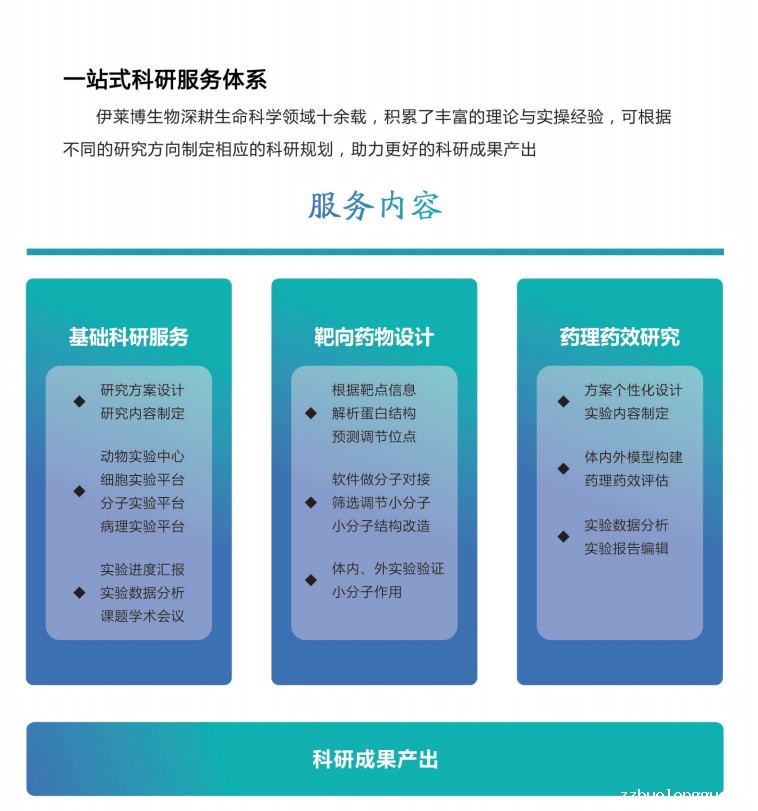 1699867258315.jpg