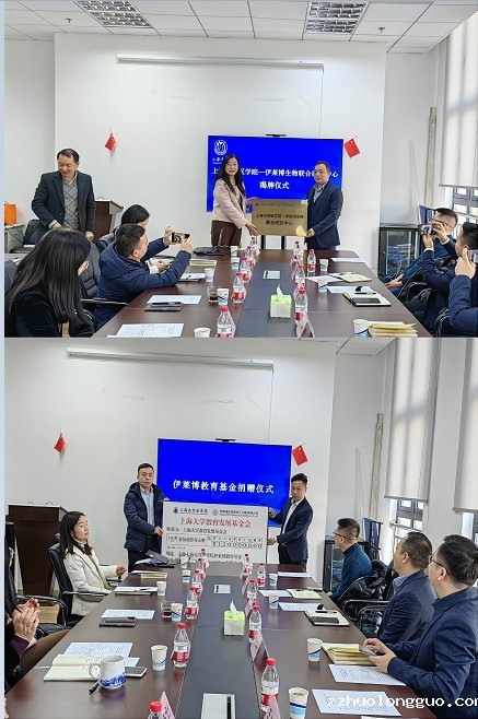 1705025206003.jpg