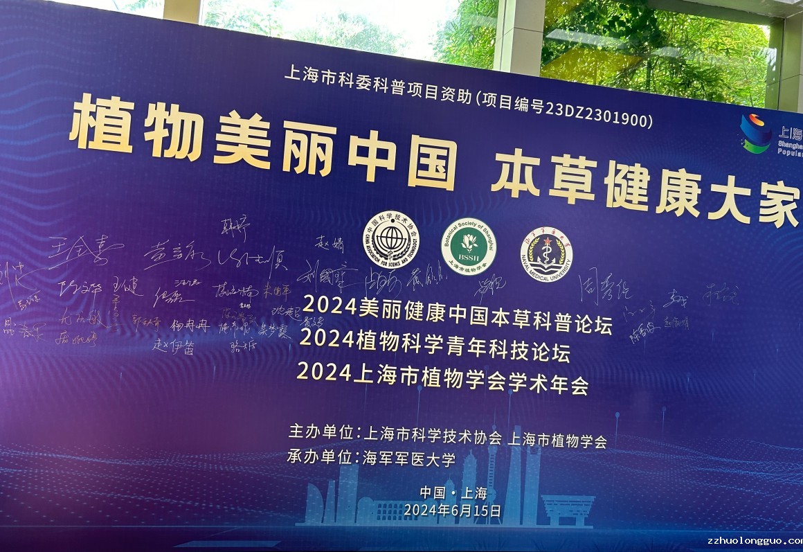 1718679006840.jpg